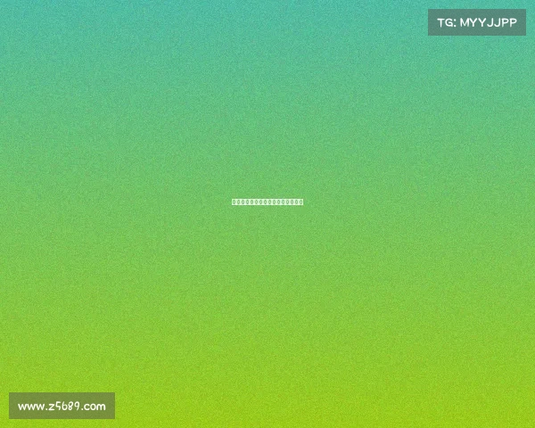 运动会赛事时间安排全程指南一览表