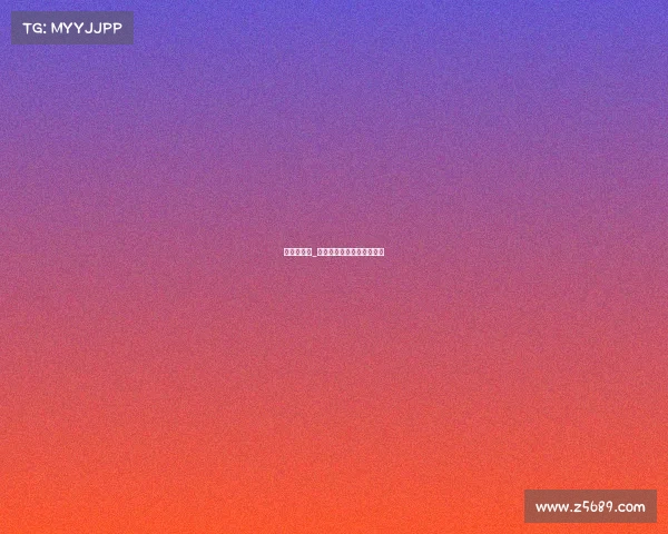 雪缘园赛事_雪缘园赛事最新版下载安装