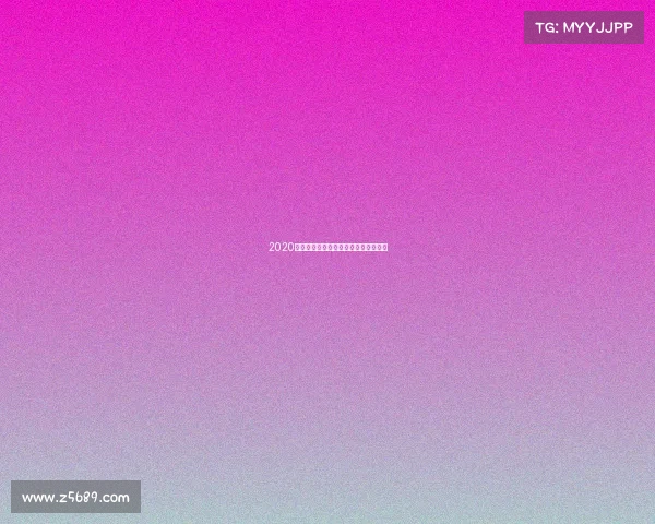 2020卡塔尔乒乓球公开赛男单决赛直播时间