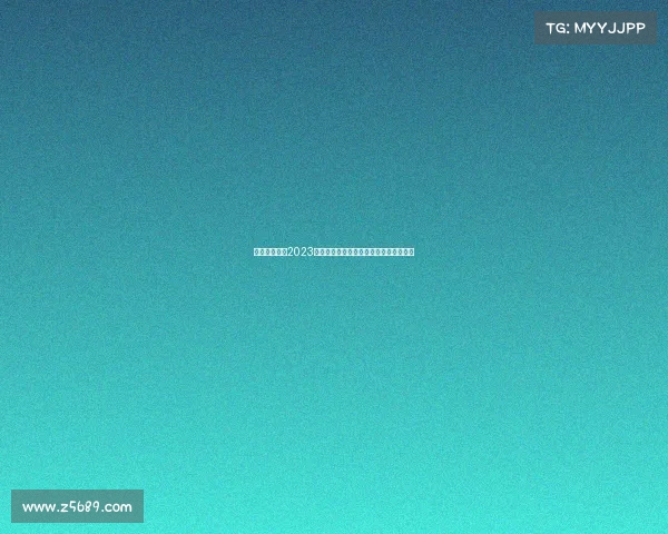 哥斯达黎加队2023年中北美国家联赛近期赛事表现全面回顾