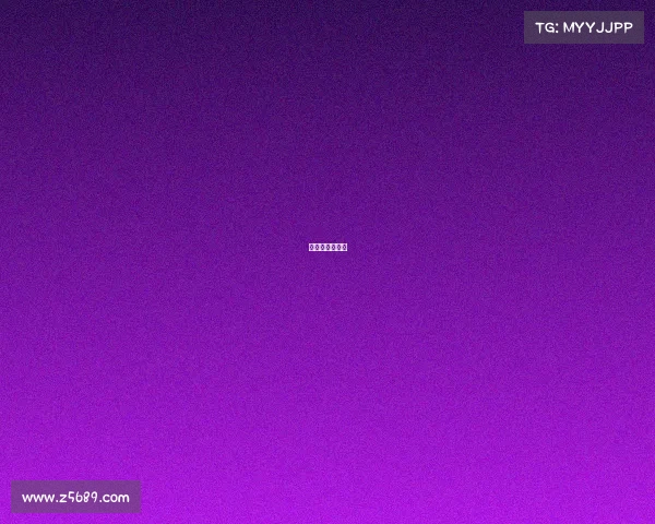 蒲公英赛事权威