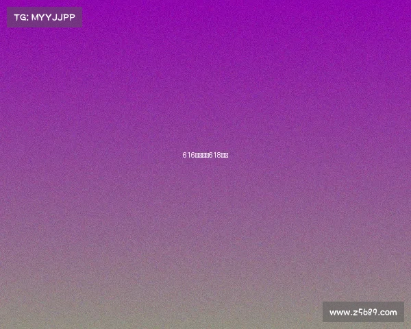 616体育赛事618球赛